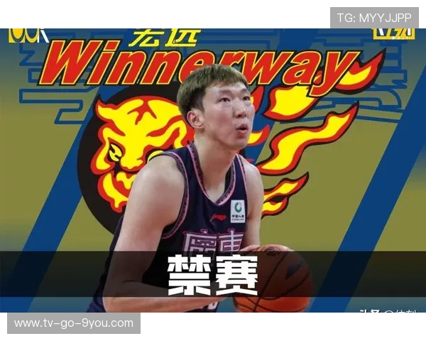浙江广厦强势迎战对手 锋线对决引发全场瞩目 浙江广厦强势迎战对手 锋线对决引发全场瞩目