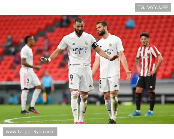 皇家马德里历程回顾与辉煌成就分析及未来展望