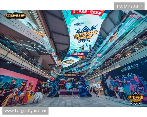 《英雄联盟电竞赛事全景解读 聚焦赛场背后的精彩与挑战》