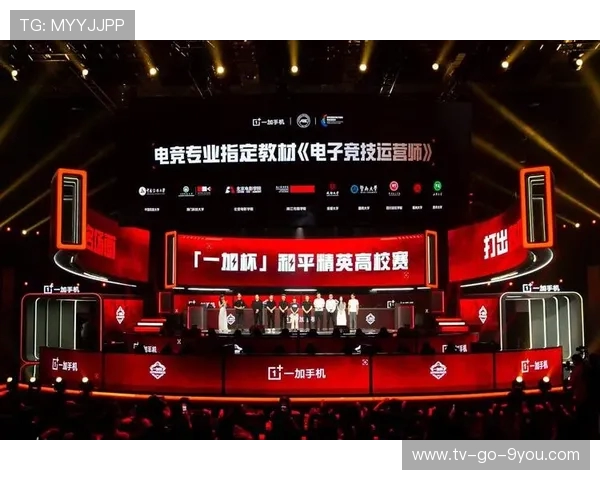 《电竞行业迎来新变革 各大战队频频更换阵容迎接挑战》