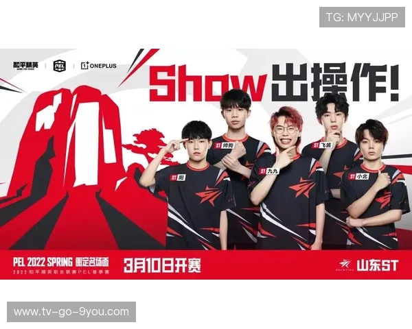 全球顶级战队巅峰对决电竞盛宴引爆年轻热血激情赛场