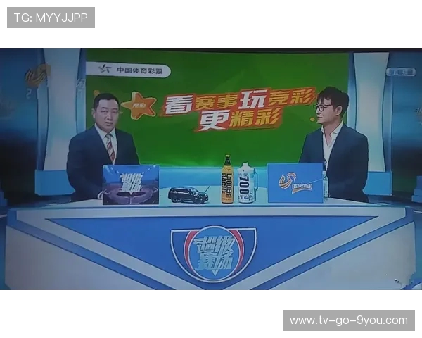 精彩体育对决实时比分解析 各大赛事赛果一网打尽