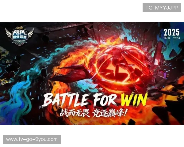 全球顶级体育赛事汇聚盛典 展现竞技巅峰挑战与激情对决