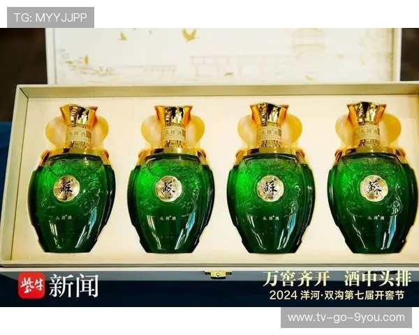 南京头排苏酒传承经典工艺 品味历史与文化的独特魅力