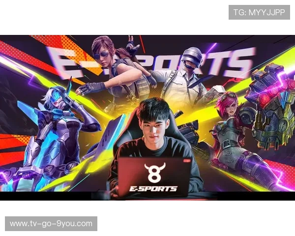 电竞直播新时代：全景沉浸式体验引领玩家互动与观赛革命