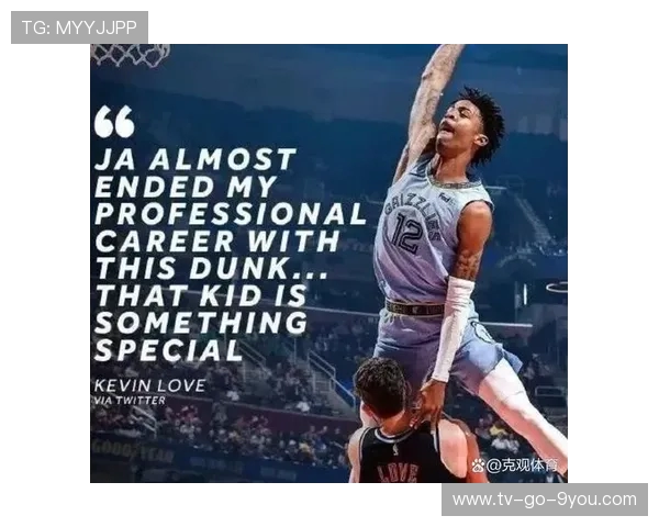 贾莫兰特的华丽回归之路与他如何重塑孟菲斯灰熊的新未来