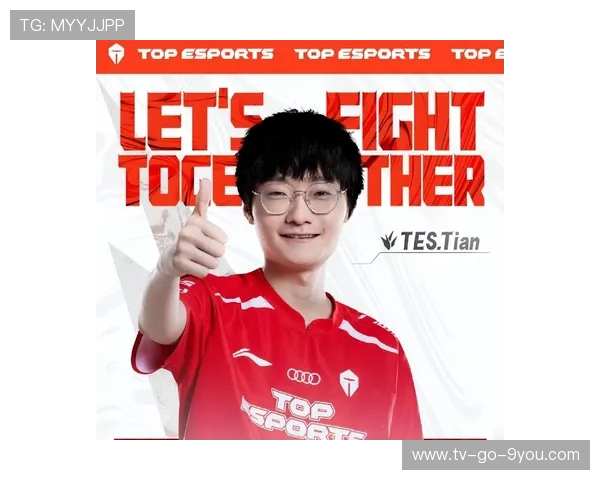 CSGO最新状态排行榜揭晓TES战队荣登第四名引发热议