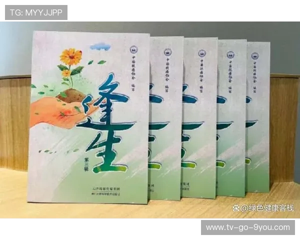 吴强谈攀岩之路：从初学者到顶尖高手的心路历程与成长故事