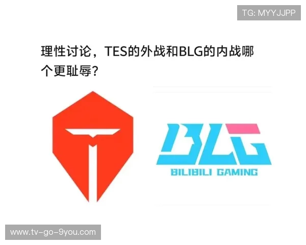 和平精英热议TES团队协作引发的争议与反思 和平精英热议TES团队协作引发的争议与反思