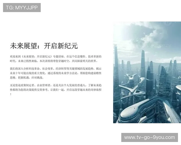 数据分析视角下LNG战术表现的深度解读与未来展望 数据分析视角下LNG战术表现的深度解读与未来展望