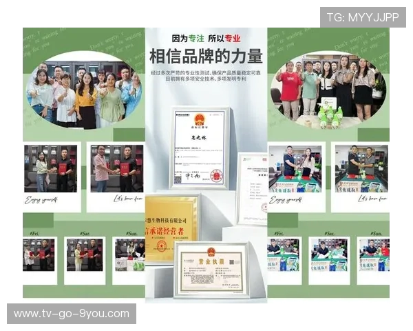 杭州网球队防守革新之路：从传统到现代的全面转型与实践探索