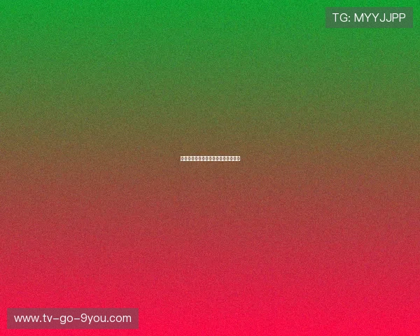 重庆飞盘队的战术解析与控制能力探讨