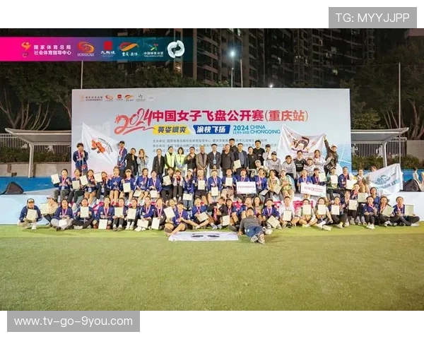 飞盘战术解析:上海飞盘队如何构建高效控制体系与战术执行 飞盘战术解析:上海飞盘队如何构建高效控制体系与战术执行