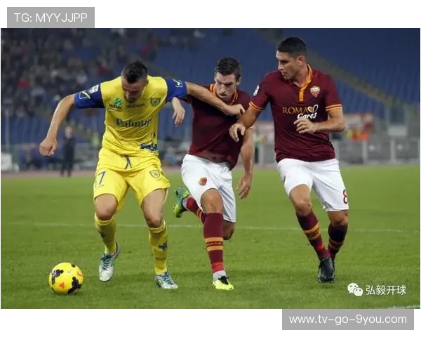 切沃对阵罗马的让球分析与赛前预测全解析