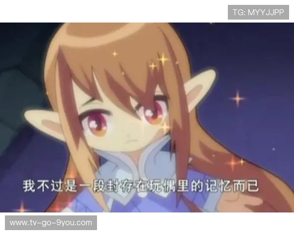 恩佐的奇幻冒险旅程探索未知世界的勇气与智慧